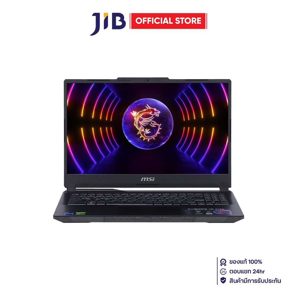 NOTEBOOK (โน้ตบุ๊ค) MSI CYBORG 15 A13VEK-874TH (TRANSLUCENT BLACK)