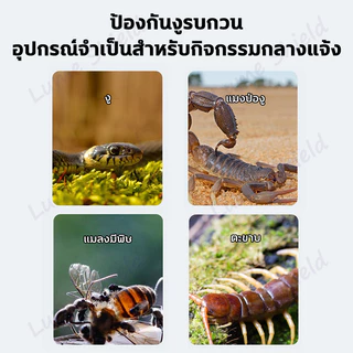 🔥ผงไล่งู 2500gติดทนนาน ปลอดภัยและไม่เป็นพิษ ไม่กลัวลมและฝน มีประสิทธิภาพ 100% สามารถใช้ได้ทั้งในร่มและกลางแจ้ง