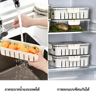 กล่องถนอมอาหาร PVCปร่งใสกล่องเก็บอาหาร กล่องเก็บของในตู้เย็น กล่องเก็บผัก พร้อมฝาปิด ปิดผนึก รักษาความสด2/4/8ช่อง โแยก