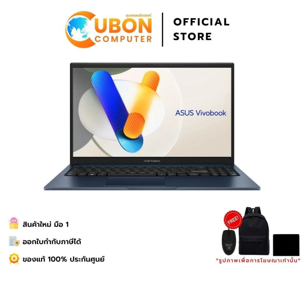 ASUS VIVOBOOK 15 X1504VA-NJ348WA NOTEBOOK (โน๊ตบุ๊ค) INTAL CORE I3 1315U / 8GB / 512GB / WIN11+OFF+O