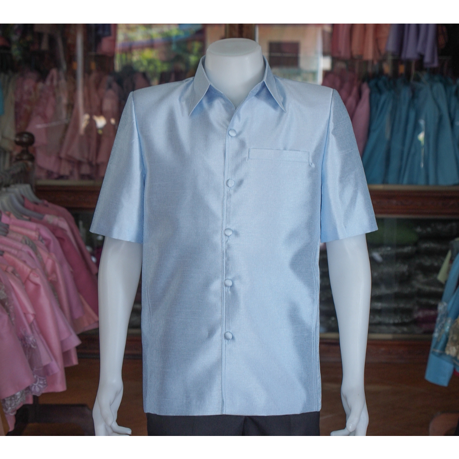 เสื้อสูทผ้าไหมมุก สีฟ้าเทา