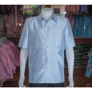 เสื้อสูทผ้าไหมมุก สีฟ้าเทา