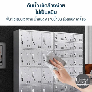 SO ตู้ล๊อคเก้อ ตู้เก็บของ ตู้เก็บเอกสาร ตู้เหล็กเอกสาร หลายชั้น ตู้ล๊อกเกอร์(ยังไม่ประกอบ)KK98 พร้อมจัดส่งจากไทย