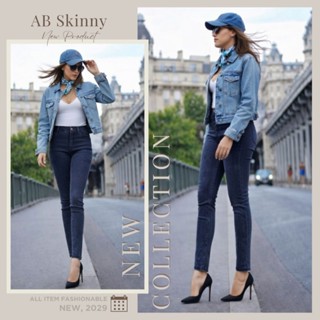 AB Skinny สีกรมฟอก กางเกงสกินนี่ยีนส์ ของแท้ จากเพจดัง 300,0…