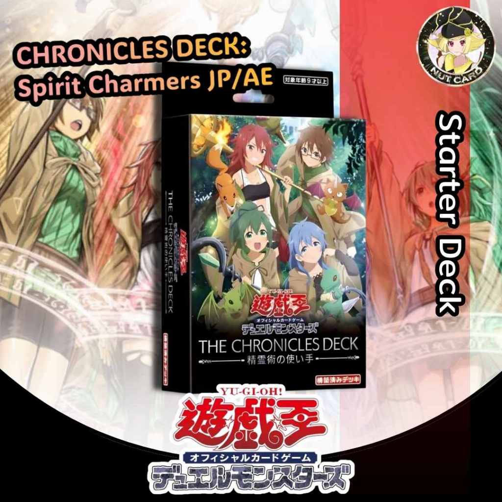 [Yugioh] Structer Deck THE CHRONICLES DECK: Spirit Charmers JP & AE