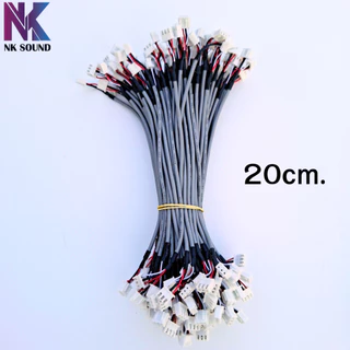 สายชีลสำเร็จรูป XH2.54-3P แบบ 2หัว ผู้-ผู้ ( 1ชิ้น )แบบเสตอริโอสำหรับต่อพ่วงอุปกรณ์ สัญญาณต่างๆ
