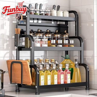 ชั้นวางของในครัว ชั้นวางเครื่องปรุง 2/3ชั้น 30-50cm ที่วางเข…