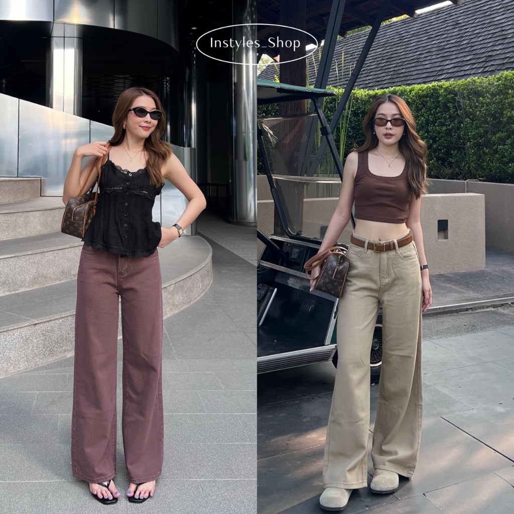 (ลดเหลือ441 ใช้โค้ดหน้าร้าน)Instyles_Shop-Koffy Denim Jeans กางเกงยีนส์ขากระบอกใหญ่ ทรงเบสิค ยีนส์สีน้ำตาลลาเต้(มีS-XXL)