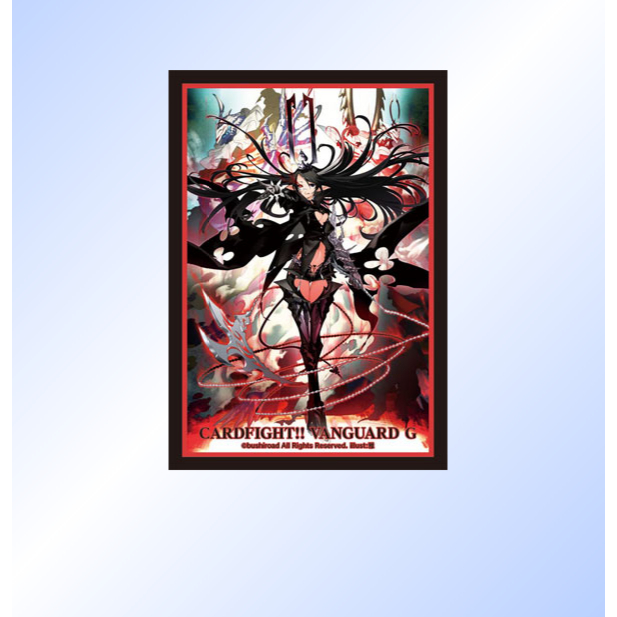 Bushiroad Sleeve Collection Mini Vol.224 Cardfight!! Vanguard Silver Thorn Dragon Master, Mystique L