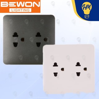 Bewon ปลั๊กกราวด์คู่ เต้ารับ 2 ช่อง รุ่น Pino