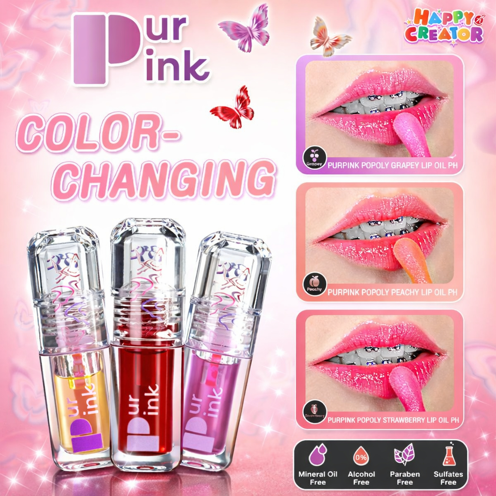 PURPINK POPOLY LIP OIL PH(ลิป ออยล์ กลิ่น เกรปปี้  พีชชี่ และ สตรอเบอรี่)