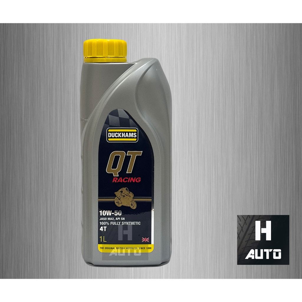 🔥QT 10W-50 แถมพวงกุญแจ+สติ๊กเกอร์🔥น้ำมันเครื่องมอเตอร์ไซค์ 4T สังเคราะห์แท้ 100% Duckhams QT (คิวที เรซซิ่ง) 1 ลิตร รูปที่ 2