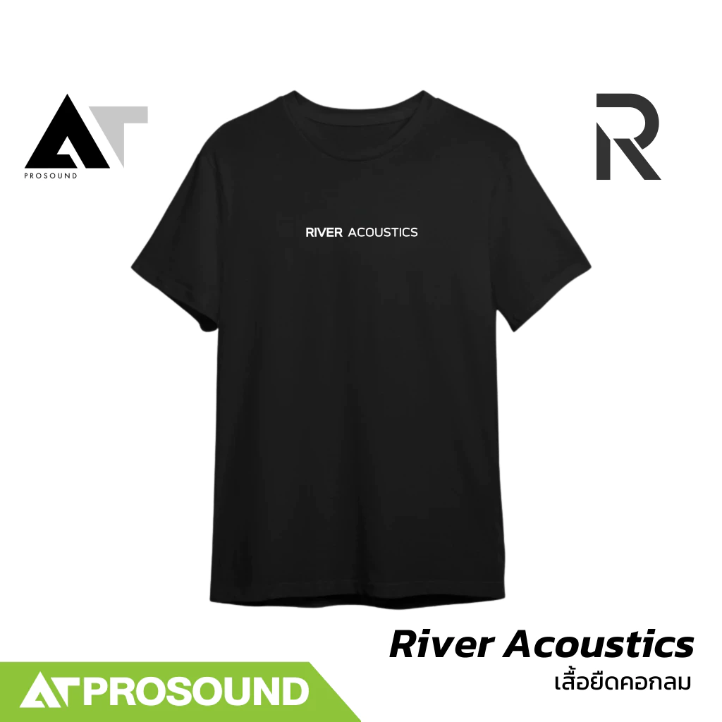 เสื้อยืด River Acoustics สวมใส่สบาย มีความนุ่มนวลเหนือระดับ ผลิตจาก Cotton Comb และ Micro Polyester