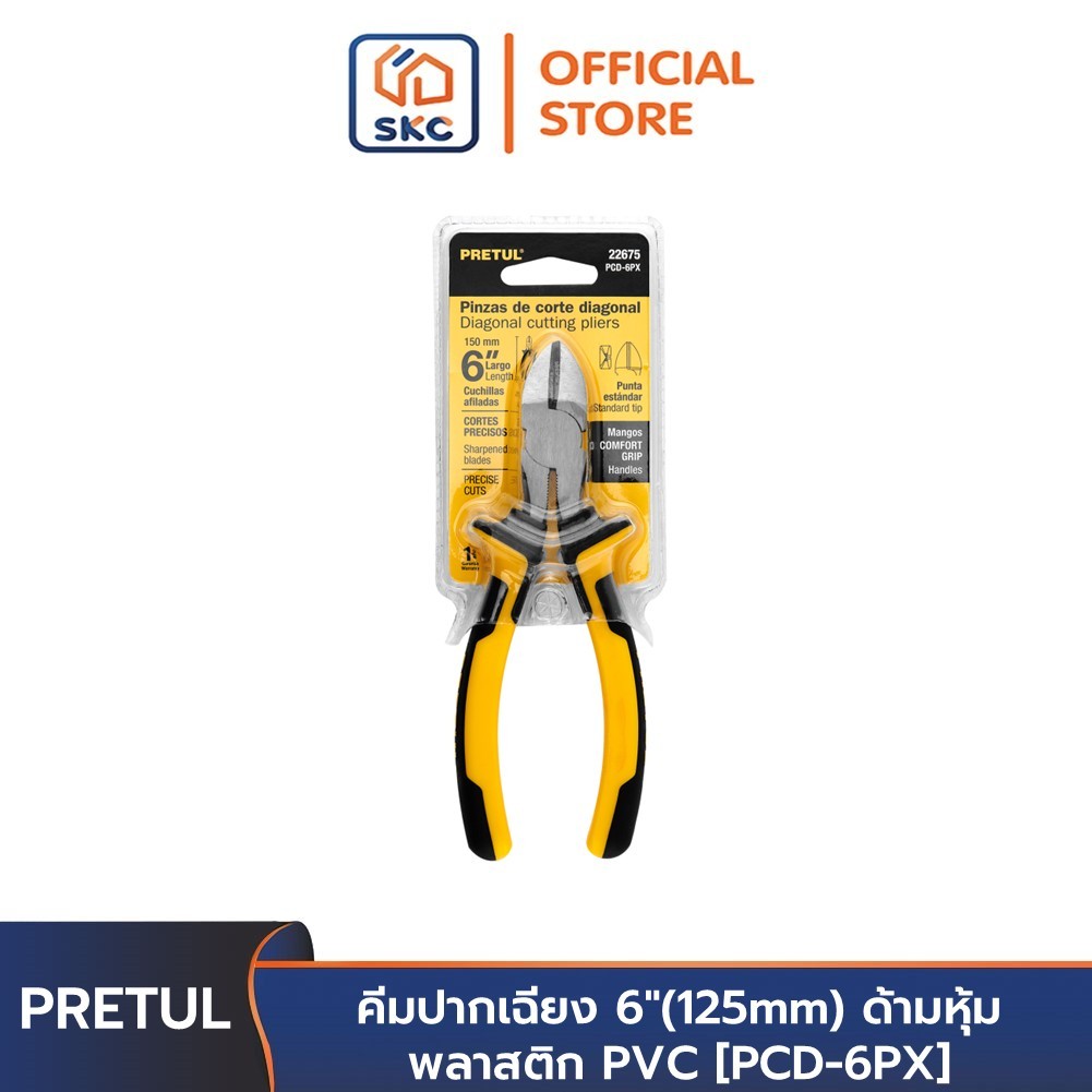 PRETUL 22675 c | SKC OFFICIAL