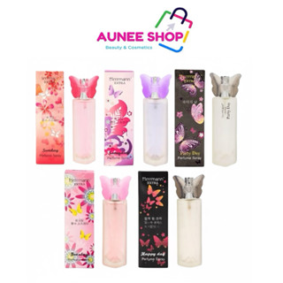 ส่งฟรี/มีไลฟ์ (ชิ้น)Herrmann | น้ำหอม เกาหลีสไตล์ 28มล. มีให…