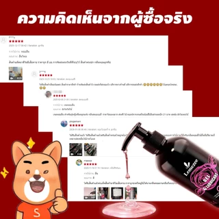Lemezee เจลหล่อลื่น PH5.5 เป็นธรรมชาติ 300ml water-based รสส้มสด เป็นมิตรกับผิวหนัง ปลอดภัย