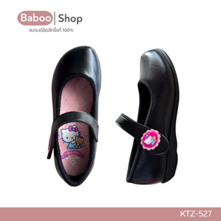 รองเท้านักเรียนหญิง Sanrio Hello Kitty บุกำมะหยี่รุ่นตีนตุ๊ก…