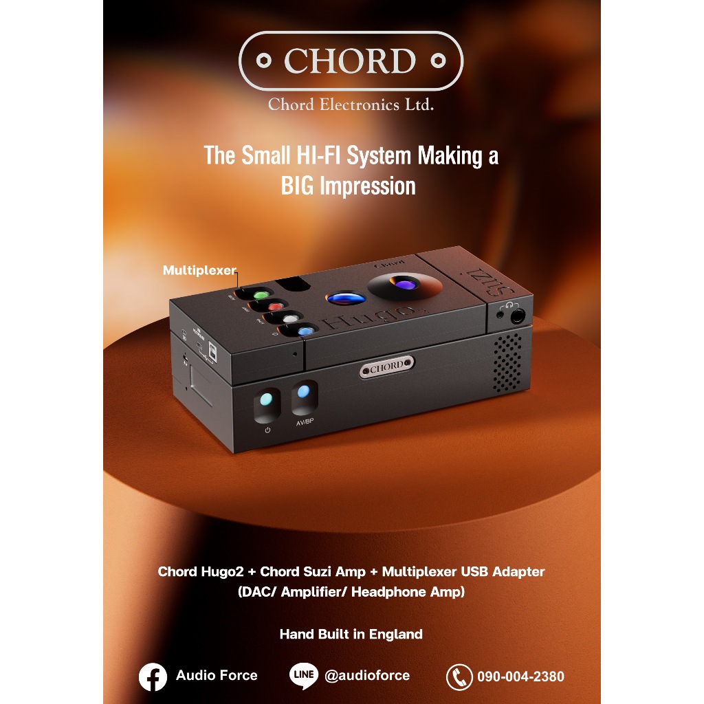 Chord Suzi Amp + Hugo2 + Multiplexer