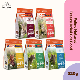 🐱Feline Natural Freeze Dried Cat Food 100g/320g อาหารแมวฟรีซ…