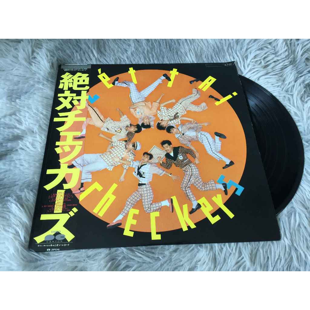Zettai Checkers - The Checkers ขนาด 12 นิ้ว LP G131