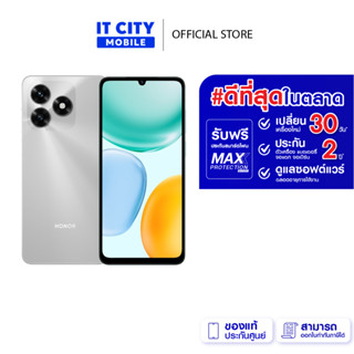 สมาร์ทโฟน HONOR X5c Plus 4G 4+128 GB (NLA-LX2P) จอใหญ่ 6.74 …