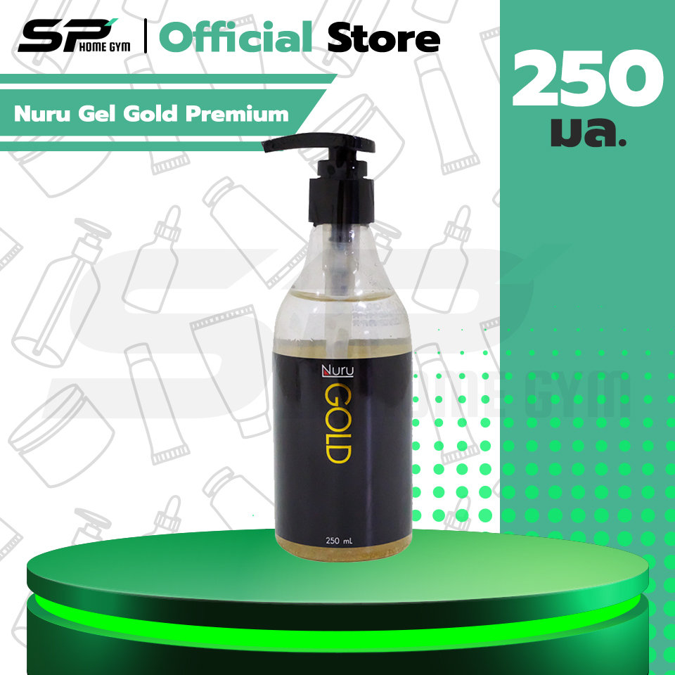 Nuru Gel Gold Premium เจลหล่อลื่น สูตรน้ำ มีส่วนผสมทองคำ ขนาด 250 ml.
