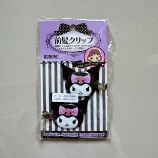 ส่งต่อจ้า ไม่ได้ใช้ จากญี่ปุ่น แท้100%