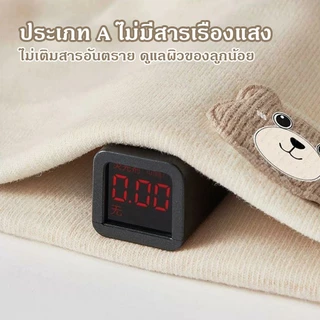 หมวกเด็กแรกเกิด หมวกถักสำหรับทารกแรกเกิด สำหรับเด็ก0-8เดือน เนื้อผ้าให้ความอบอุ่น นุ่ม และยืดหยุ่น