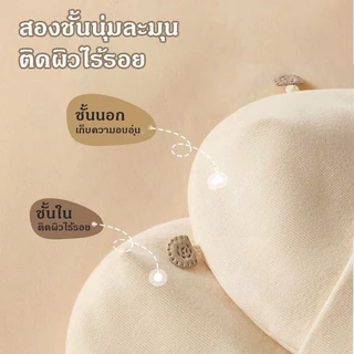หมวกเด็กแรกเกิด หมวกถักสำหรับทารกแรกเกิด สำหรับเด็ก0-8เดือน เนื้อผ้าให้ความอบอุ่น นุ่ม และยืดหยุ่น