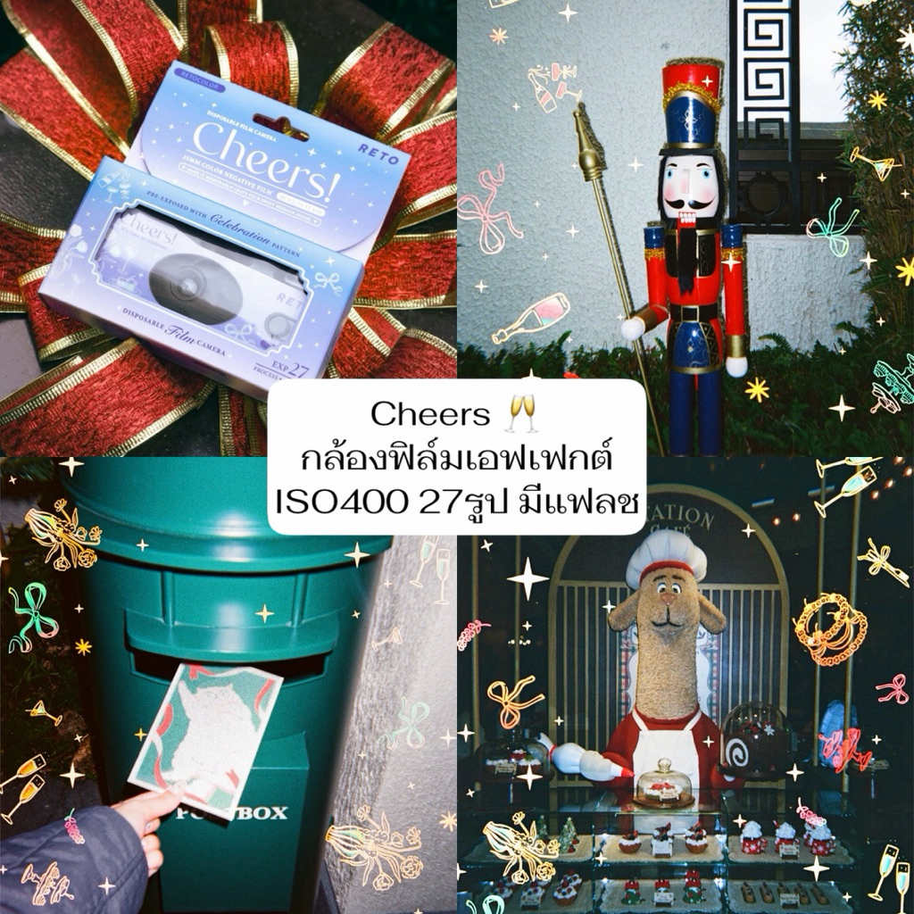 รูปภาพ 7