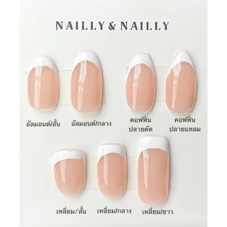 *New*เล็บปลอมลายลูกแก้วแคทอาย สีใหม่ สีสวยเนียนละเอียดขึ้นสุดๆ! #เล็บเจล #เล็บปลอมสำเร็จรูป #เล็บปลอม #เล็บpvc