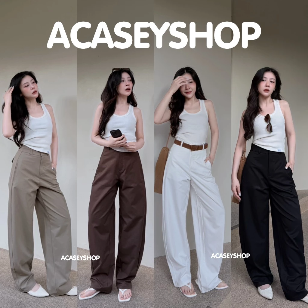 Acasey กางเกงขายาวผู้หญิง รุ่นLena ทรงBarrel ที่กำลังมาแรง พลางหุ่น พลางสะโพก ไซส์ S - 2XL bkk