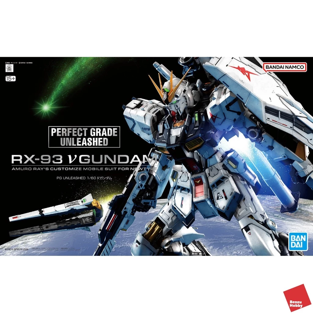 *พร้อมส่ง รวมประกันสินค้า* PG Unleashed 1/60 Nu Gundam (Perfect Grade)