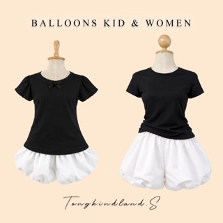 กระโปรงกางเกงบอลลูนของเด็กผู้หญิง สีขาว