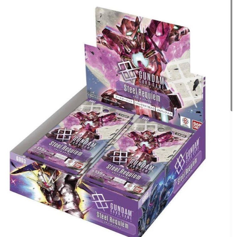 GUNDAM CARD GAME – Booster Pack [GD03] ［GD02］