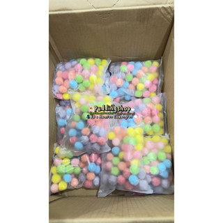 สครับน้ำตาลจิ๋ว 7 สูตร กลิ่นผลไม้✨แพ็ค 50 ก้อน | ผลัดเซลล์ผิ…