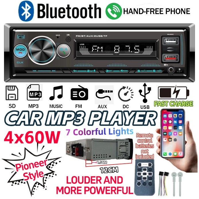 [Pioneer สไตล์เดียวกัน] เครื่องเล่น MP3 สำหรับรถยนต์แบบบลูทูธ 4x60W พอร์ต USB คู่ฟังก์ชันระบุตำแหน่งรถ พร้อมรีโมตคอนโทรล