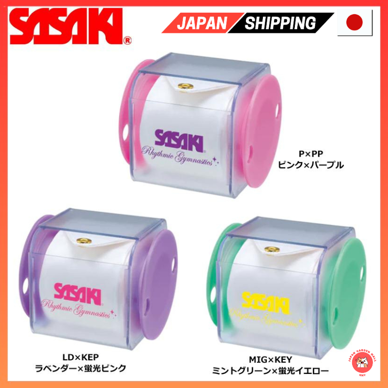 SASAKI Rhythmic Gymnastics Storage Case - Ribbon Case AC-61 Direct from JAPAN