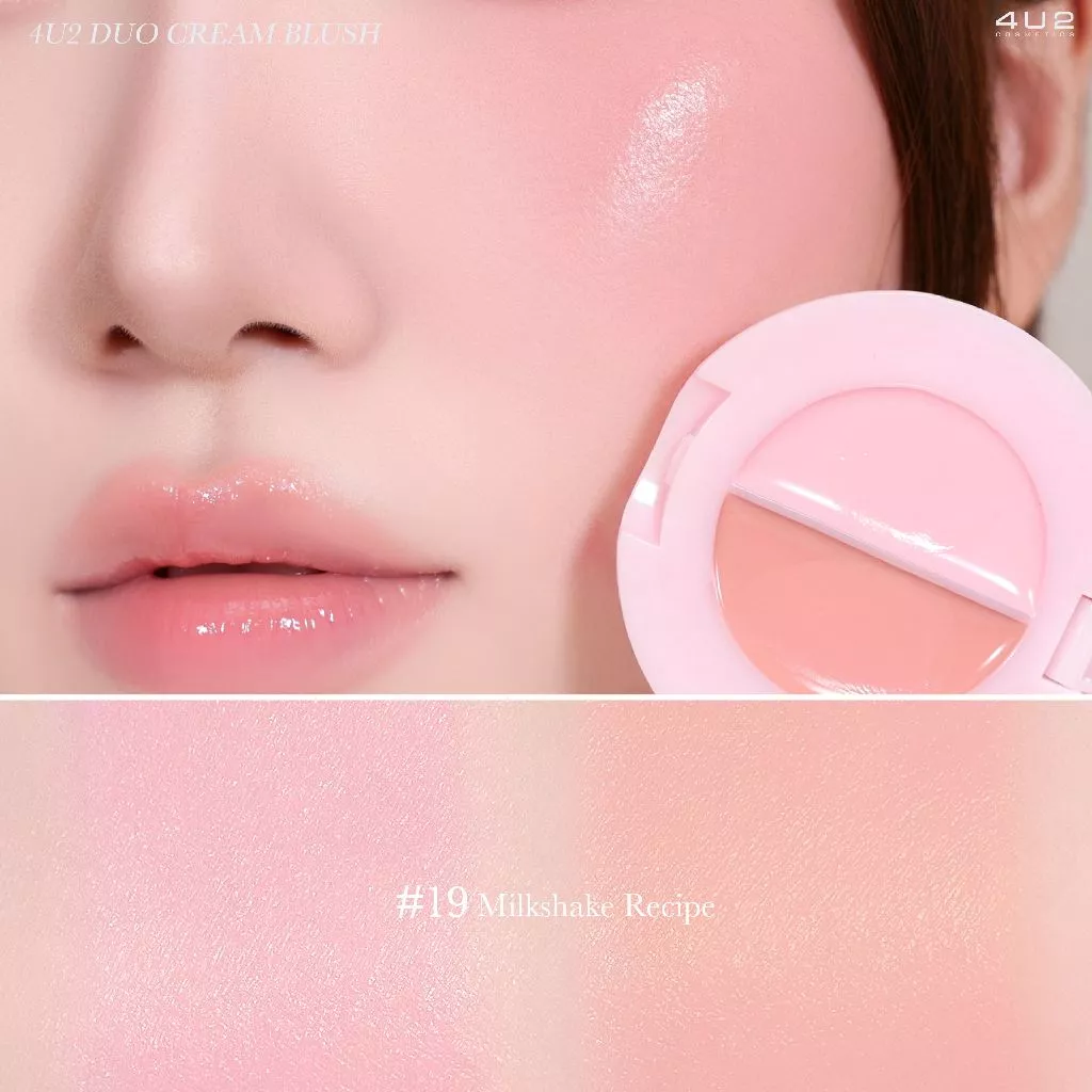 4U2 Blush On Duo Cream บลัชออนดูโอ้ครีม 2 สีในตลับ ติดทนนาน thumbnail 5