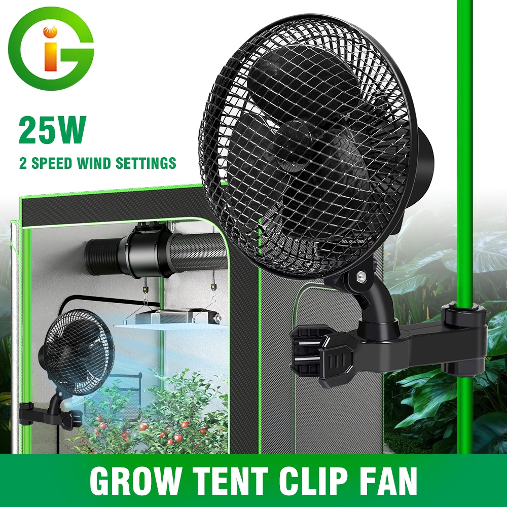 Grow Tent Clip Fan 25W ปรับแรงลมได้ 2 ระดับ ปรับได้ 90°-120° หมุนแล้วส่ายหัว พัดลมคลิปกันลื่นพัดลมปิดเสียง สำหรับการปลูก