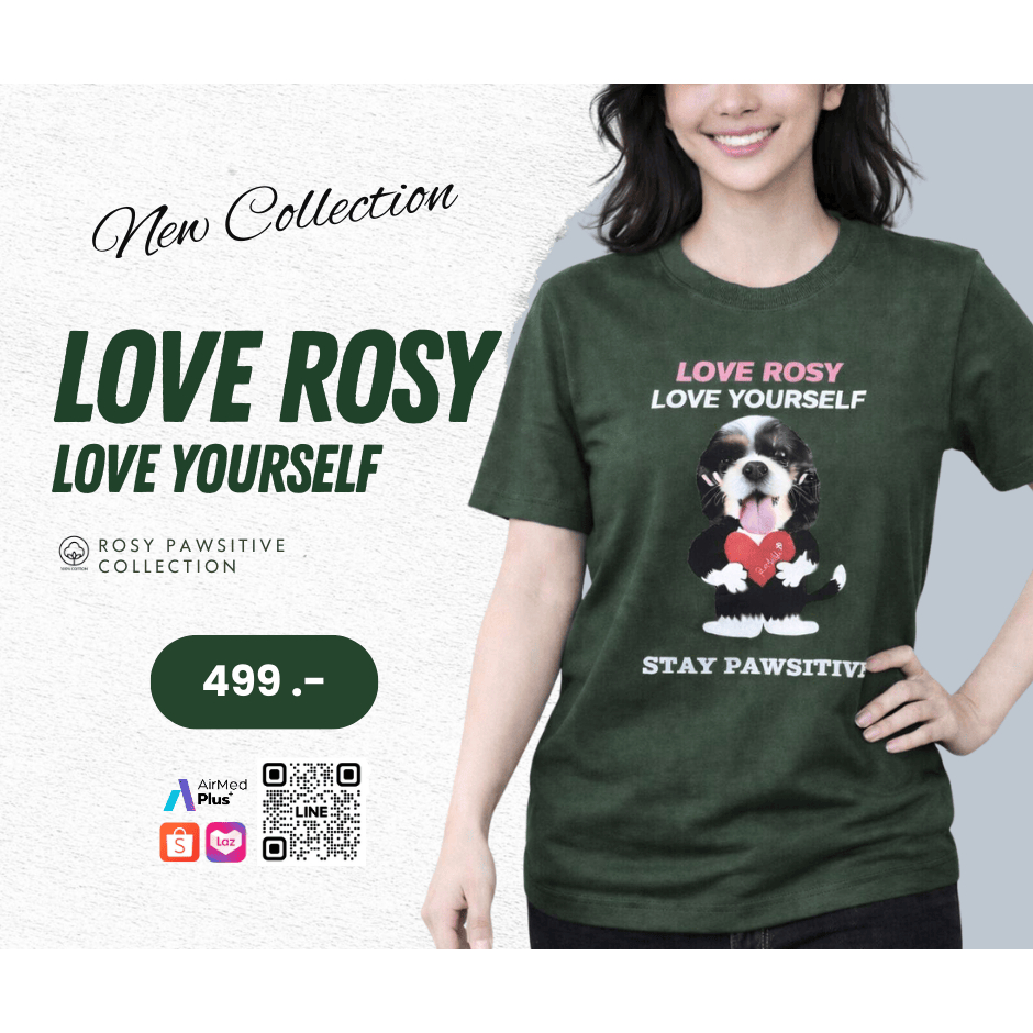 New เสื้อยืดสีเขียว Love Rosy เสื้อ Cotton 100% เสื้อหมอแทน