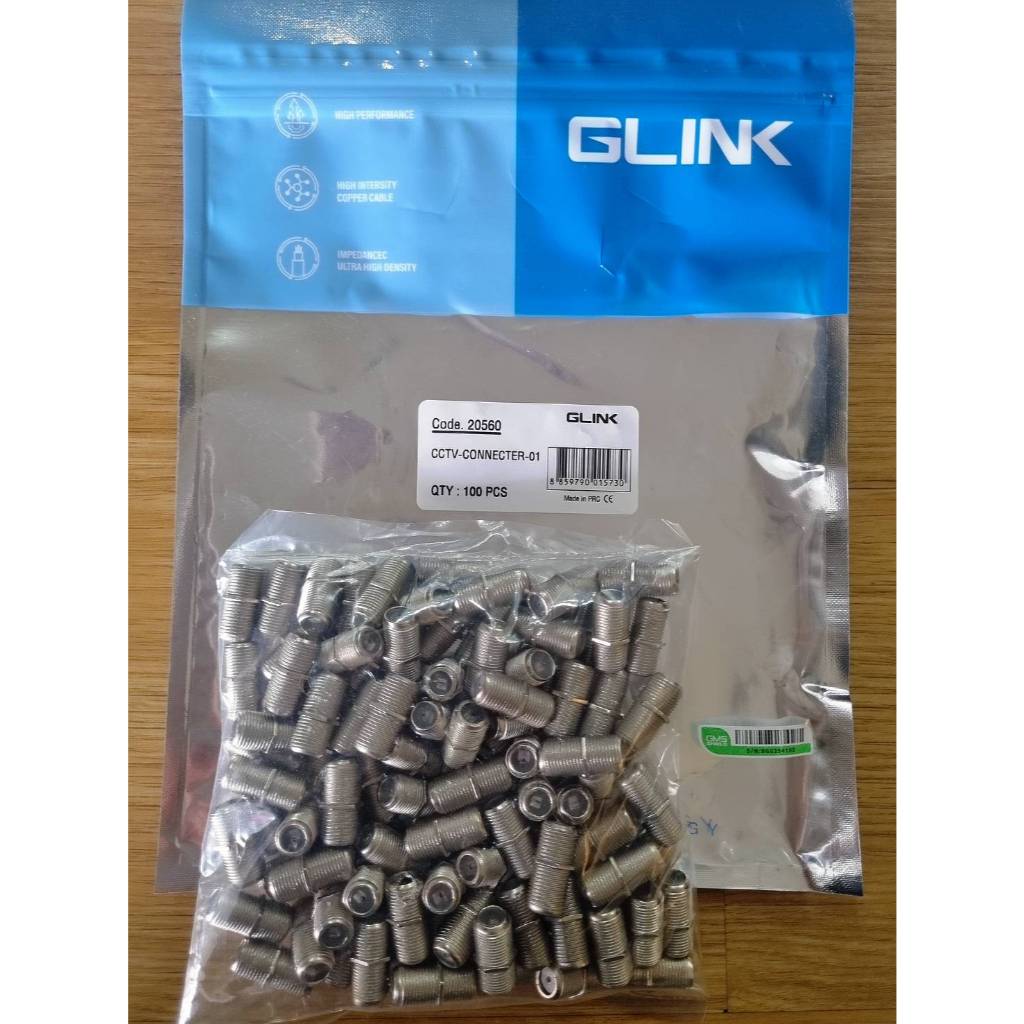 GLINK ต่อตรง F-TYPE หัว-ท้าย เกลียวนอก (ตัวหนอน)(100 ตัว/แพ็ค) รุ่น CCTV-CONNECTER01