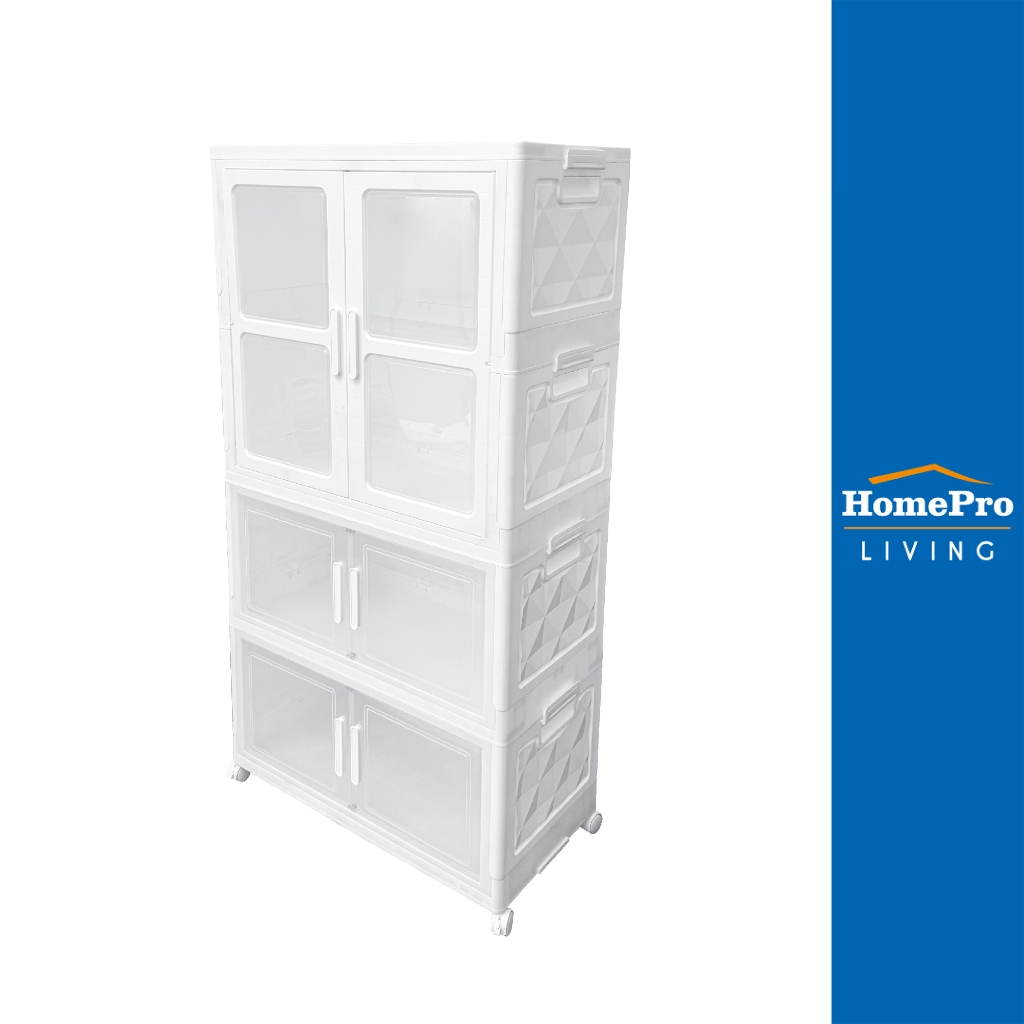 STACKO ตู้บานเปิดพับได้ 3 ชั้น มีล้อ SNOWY 38x73x136 ซม. สีขาว จัดส่งโดย HomePro