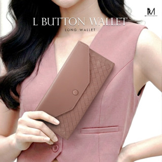 กระเป๋าสตางค์ หนังแกะแท้ Me Phenomenon - L button wallet