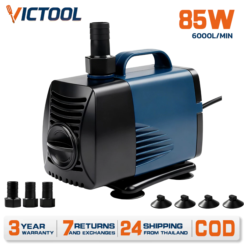 ถูกสุด! ปั๊มน้ำประหยัดไฟ ปั๊มน้ำตู้ปลา ปั๊มน้ำบ่อปลา 85W-25W ไม่มีเสียงรบกวน<30dB ความเร็วการไหลทีปรับได้ รับประกัน 2 ปี