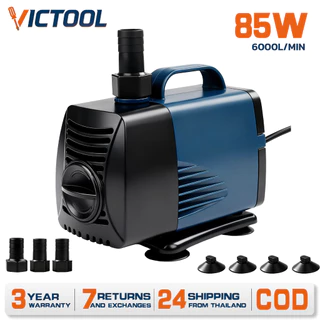 ถูกสุด! ปั๊มน้ำประหยัดไฟ ปั๊มน้ำตู้ปลา ปั๊มน้ำบ่อปลา 85W-25W ไม่มีเสียงรบกวน<30dB ความเร็วการไหลทีปรับได้ รับประกัน 2 ปี