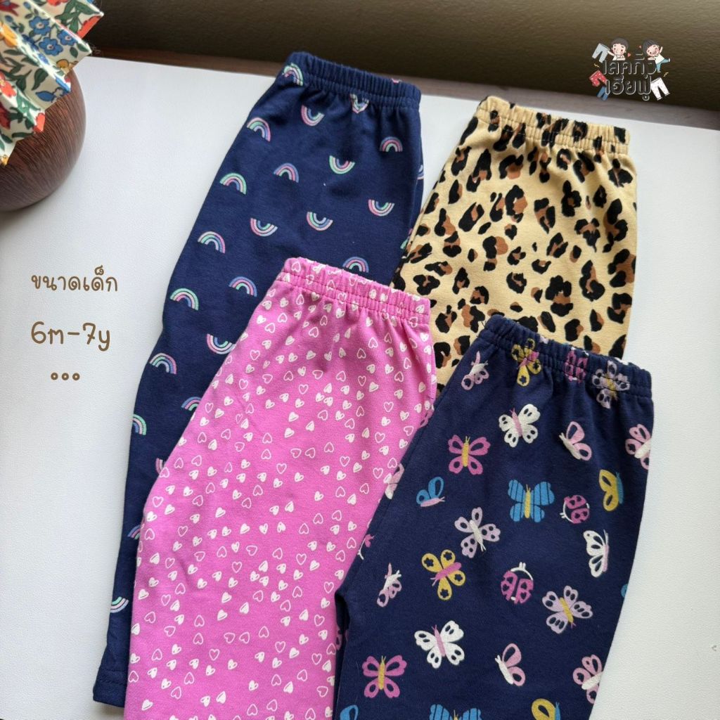 FUFU เลคกิ้งเด็กผู้หญิง อายุ 1-6 ปี Size S-XL  กางเกงขายาวเด็ก ผ้าฝ้ายผสม ยืดหยุ่นได้ดี (LEG-17) - รูปที่ 2
