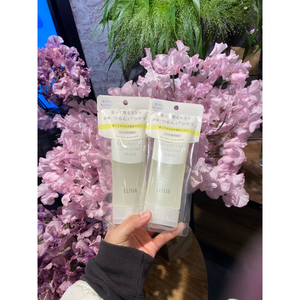 ❤️พร้อมส่ง❤️ELIXIR Mask แท้💯%