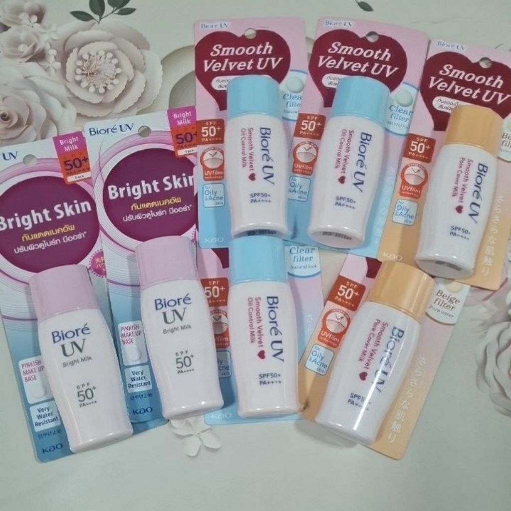 BIORE - UV Perfect Face Milk SPF50