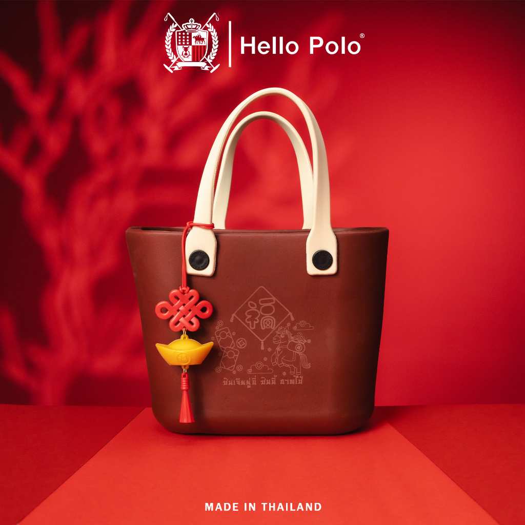 Hello Polo ผู้หญิงกระเป๋าถือ กระเป๋าสวยๆ กระเป๋า ลำลอง แบบพกพา แบบกันน้ำ ความจุขนาดใหญ่ กระเป๋าตรุษจีน เฮงๆ BH2001CNY